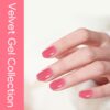Version 1.0.0 ADHERE 12ml x5 Pcs Fur Gel Nail Polish Set, Milky White Pink Beige Cinnamon Brown Furry Fall Winter Colors, Fluffy Velvety Fuzzy Feel Gel Polish Collection, UV LED Cured Nail Varnish