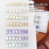 Version 1.0.0 ADHERE 7pcs Translucent Magnetic Gel Polish Set with Brush + Magnetic Stick, Cat Eye Gel Polish Holographic Glitter UV LED Nail Varnish for Nail Salon DIY Design