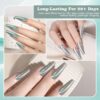Version 1.0.0 ADHERE 12ML Cat Eye Gel Nail Polish Set,4 Colors Holographic Glitter Cat Eye Gel Polish with Magnet Gel Polish Soak Off Led Gel Polish Kit Nail Art Gel Manicure Salon DIY Gifts