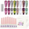 Version 1.0.0 ADHERE 8pcs of 12ml Cat Eye Gel Polish Magnet Set - Purple Grey Green White Magnetic Gel Nail Varnish Glitter Shimmering Sparkle Nail Art with Magnetic Effects Cat Eye Nail Gel Polish