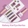 Version 1.0.0 ADHERE 12ml 4pcs Magnetic Gel Set with Magnetic Stick, Cat Eye Gel Polish Holographic Glitter UV LED Nail Varnish for Nail Salon DIY Design