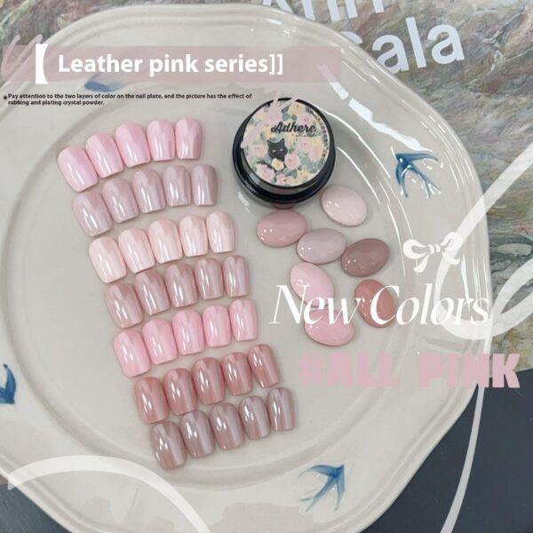 Version 1.0.0 ADHERE 7pcs Nude Pink Gel Polish Kit with Brush, UV LED Gel Nail Polish, Soak Off Nail Varnish Gel Polish for Manicure Salon DIY Design at Home