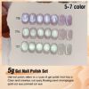 Version 1.0.0 ADHERE 7pcs Translucent Magnetic Gel Polish Set with Brush + Magnetic Stick, Cat Eye Gel Polish Holographic Glitter UV LED Nail Varnish for Nail Salon DIY Design