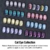 Version 1.0.0 ADHERE 12ml 7pcs Cat Eye Gel Kit with Magnetic Stick, Blue Purple Green Cat Eye Gel Polish Holographic Glitter UV LED Nail Varnish for Nail Salon DIY Design